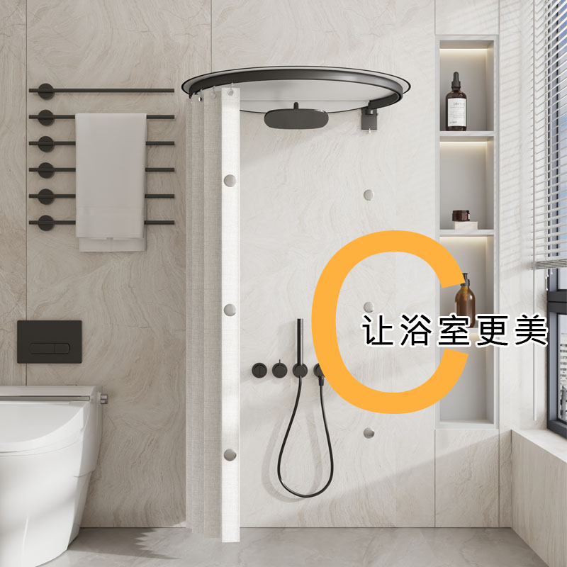 福尔沃兹C型浴帘让浴室更美