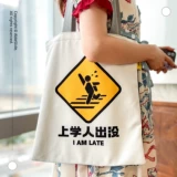 Ограниченная полная экрана Simon Awen -это двухсторонняя экологически чистая сумка для пакеты на плечах с большой сумкой с большими мужчинами и женщинами