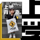 Ограниченная полная экрана Simon Awen -это двухсторонняя экологически чистая сумка для пакеты на плечах с большой сумкой с большими мужчинами и женщинами