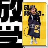 Ограниченная полная экрана Simon Awen -это двухсторонняя экологически чистая сумка для пакеты на плечах с большой сумкой с большими мужчинами и женщинами