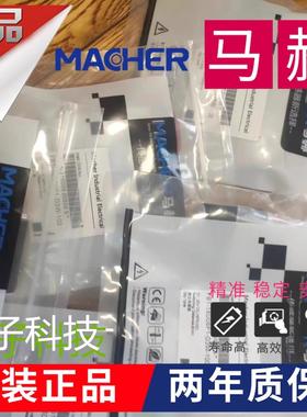 马赫全金属传感器FBM-18D05P1-D3 FBM-18D05P1-DS12质保两年