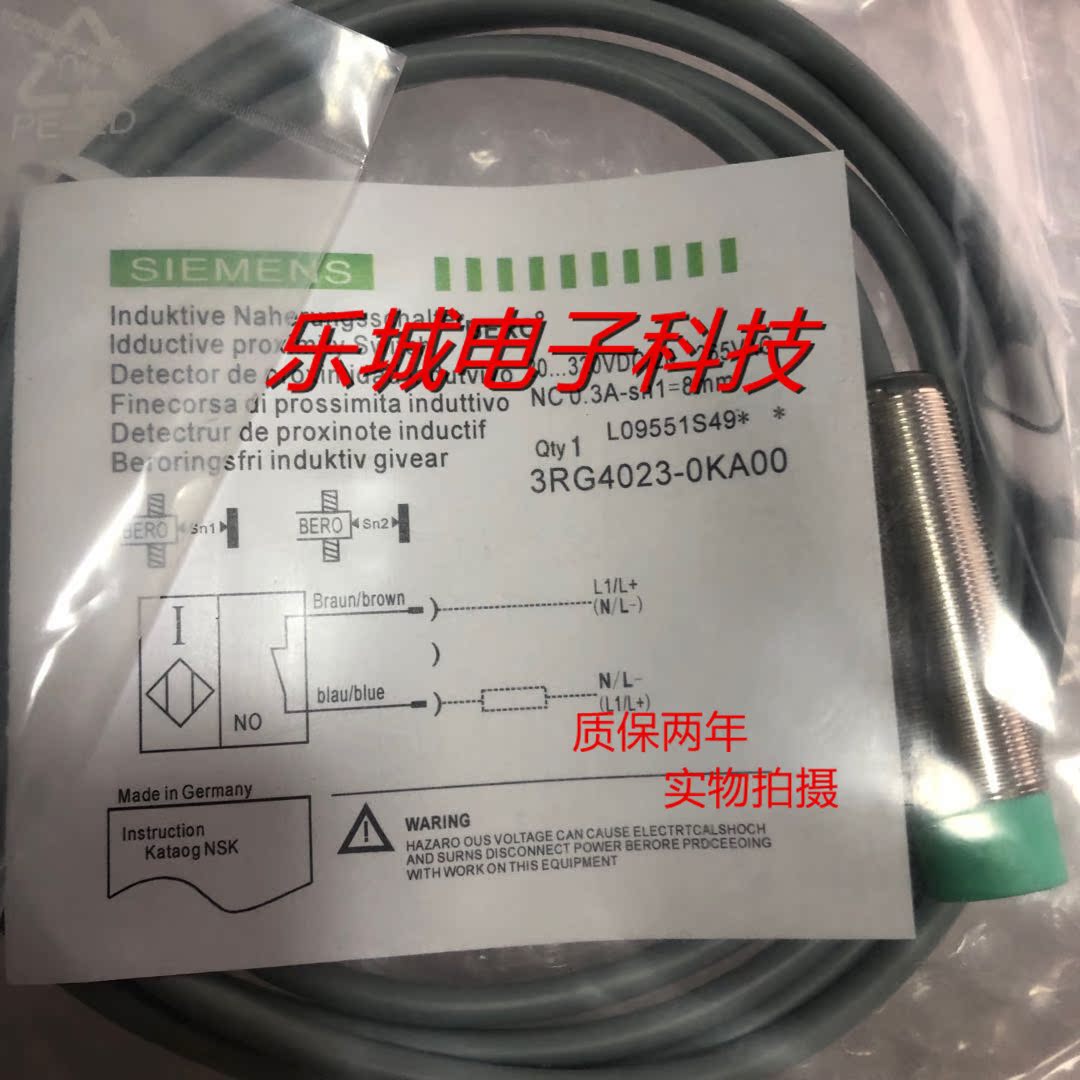 西门子电感式传感器3RG4023-0KA00接近开关 质保两年 实物拍摄