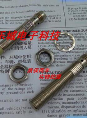 全新电感式传感器E2E-X2B212-M1 E2E-X2B1D1-M1质保两年 实物拍摄