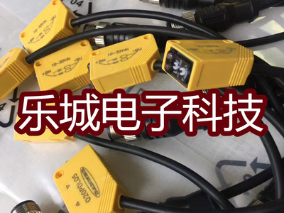 邦纳光电传感器Q20PDL Q20PDLQ5接近开关 质保两年 实物拍摄