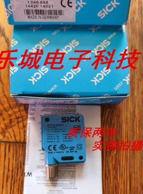 施克光电传感器WTB12-3P1231 WTB12-3P1131实物拍摄 质保两年