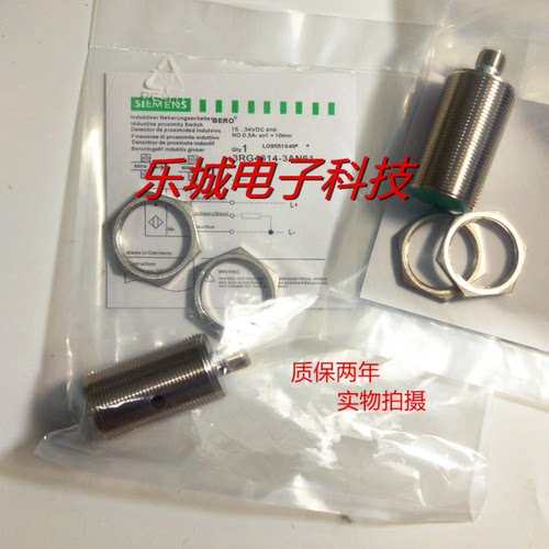 西门子电感式传感器3RG4614-3AN61接近开关 质保两年 实物拍摄