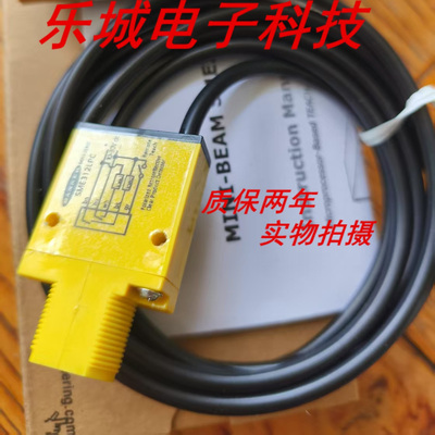 邦纳光电传感器SME312CV2MHS SME312CV2WQD SME312CV2BQD质保两年
