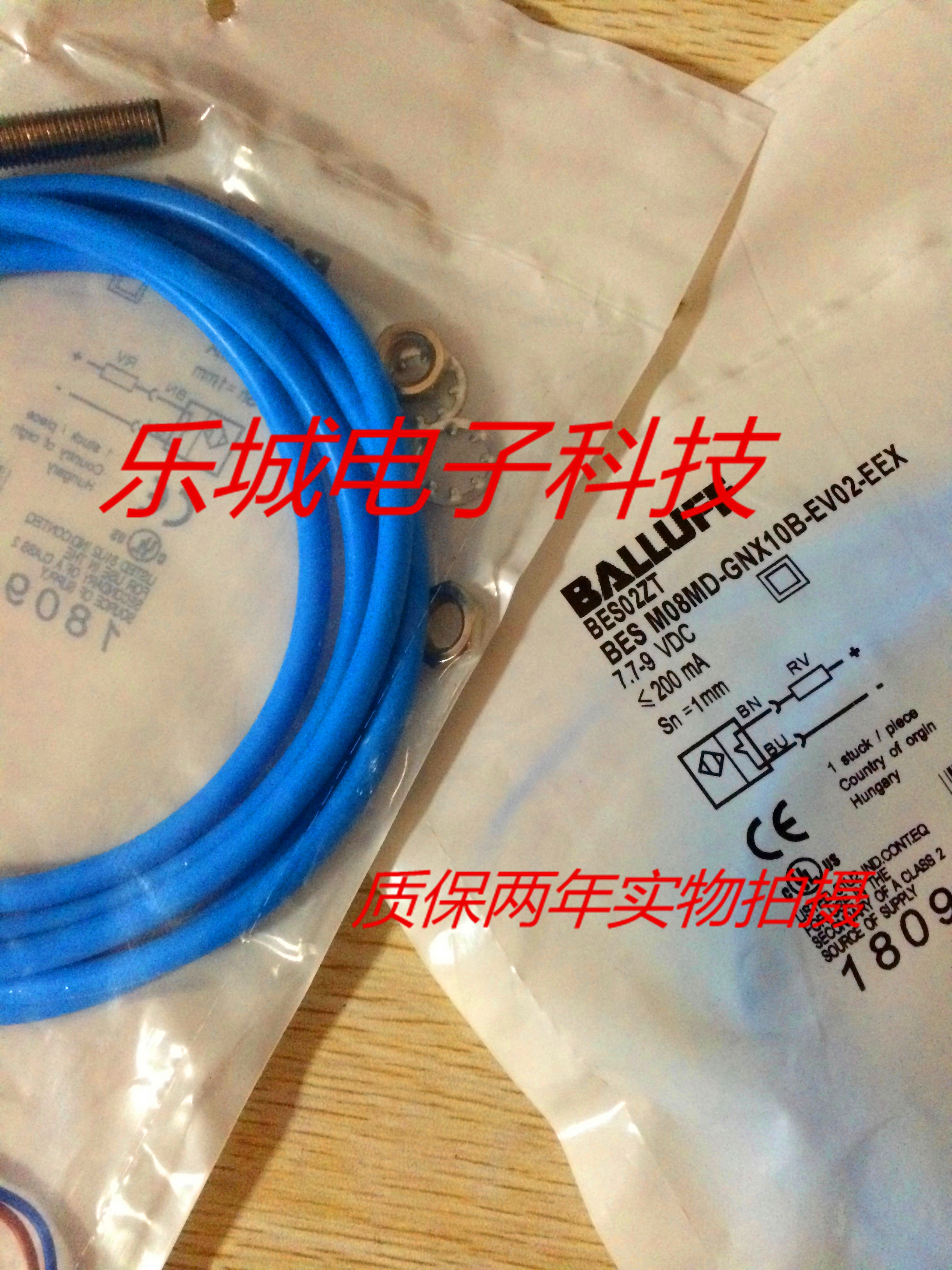 巴鲁夫传感器BES M08MD-GNX10B-EV02-EEX接近开关 质保两年 实物