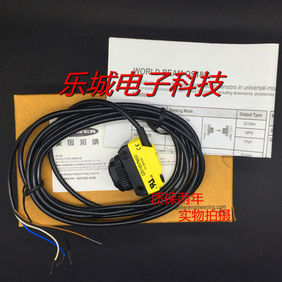 邦纳激光传感器QS18VN6LAF250Q5接近开关 实物拍摄 质保两年