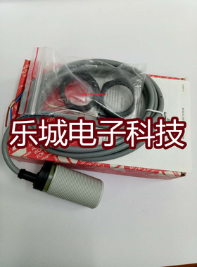 佳乐电容式传感器EC3016TBAPL-6 接近开关 质保两年 实物拍摄