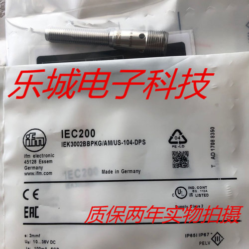 IFM易福门电感式传感器IEC203 IEC202 IEC201 IEC200质保两年