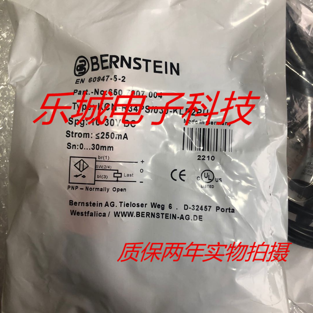 伯恩斯坦电感式传感器KCN-R34PS 030-KLP2PU 质保两年 实物拍摄