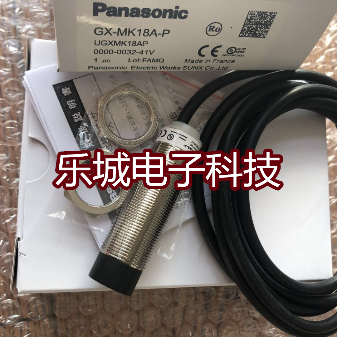 松下电感式传感器 GX-MK18A -P -Z接近开关 质保两年 实物拍摄