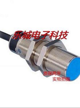 威格勒电感式传感器I18N005 I18N006 I18N007质保两年 实物拍摄