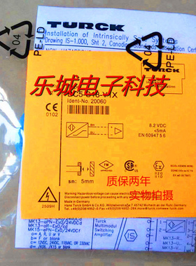 图尔克电容式传感器BC5-S18-RZ3X接近开关 质保两年 实物拍摄