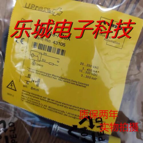 图尔克电感式传感器BI10NF-EM30HE-AP6X2-H1141接近开关 质保两年
