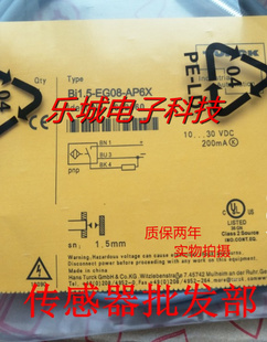 AN6X 图尔克电感式 传感器BI1.5 EG08 实物拍摄 V1131质保两年