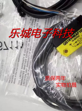 邦纳光电传感器Q20NDQ5 Q20PXLP接近开关 质保两年 实物拍摄