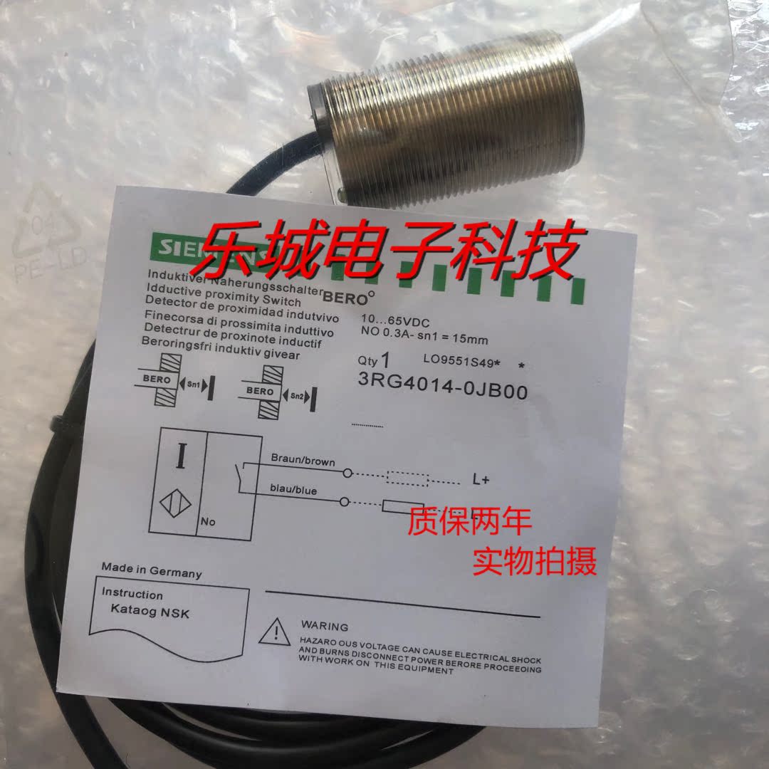 西门子电感式传感器3RG4014-0JB00接近开关 质保两年 实物拍摄