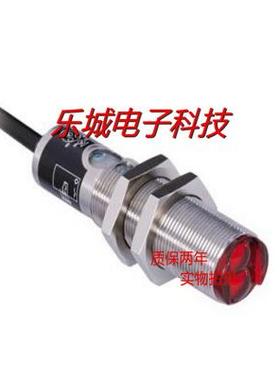 威格勒对射光电传感器ZD2003 ZD200PCVT3质保两年 实物拍摄