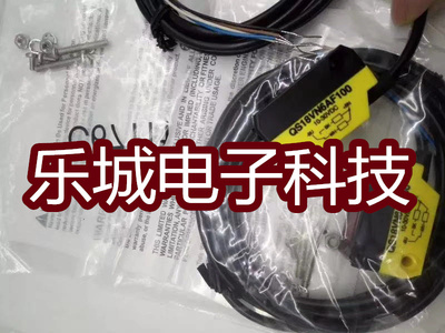 邦纳光电传感器QS18VN6AF100 接近开关 质保两年 实物拍摄