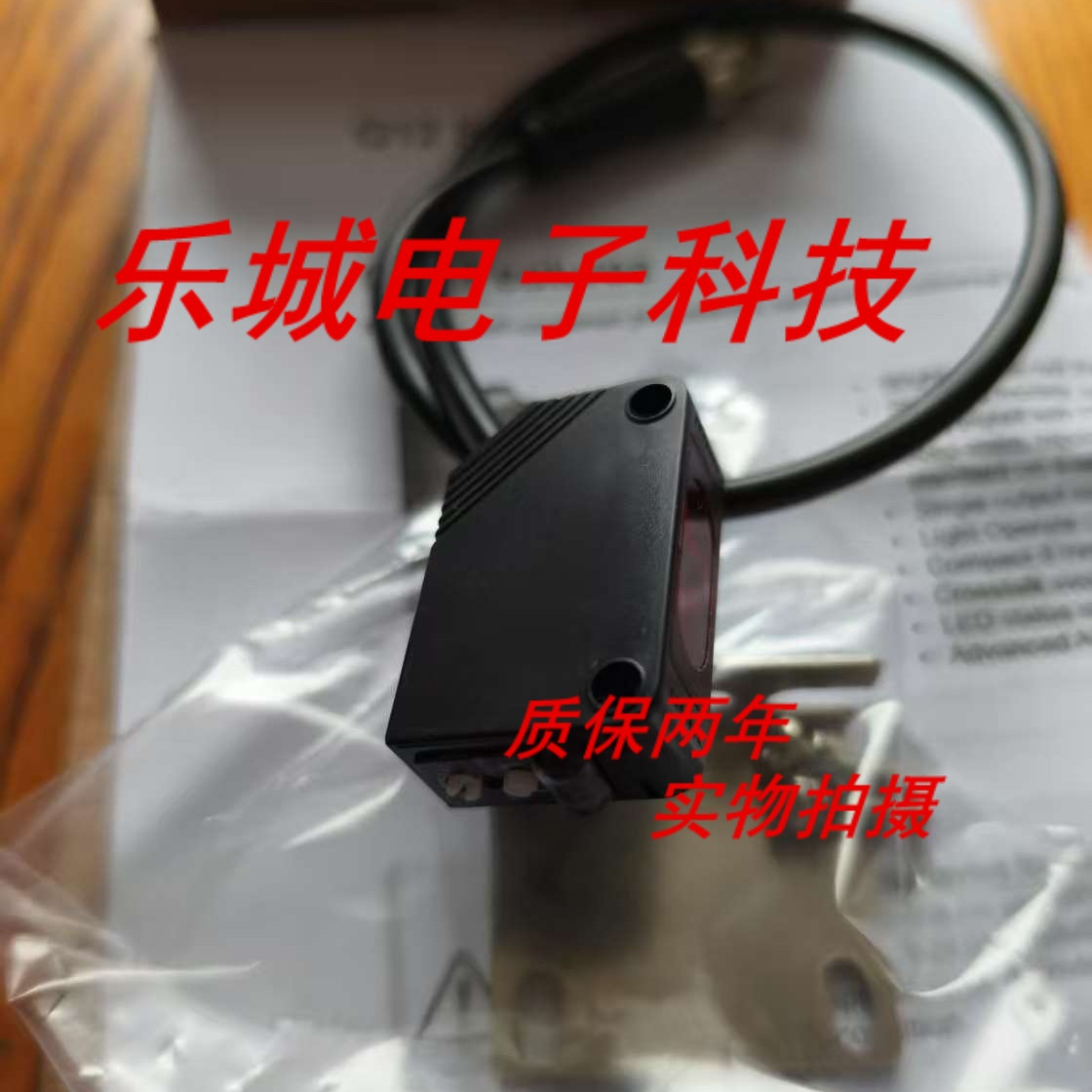 邦纳光电传感器Q20PDLQ7 Q20PDXLPMA Q20PDXLQ5 Q7质保两年