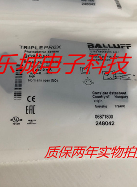巴鲁夫模拟量传感器BAW M18MI2-UAC50B-BP05-002质保两年 实物