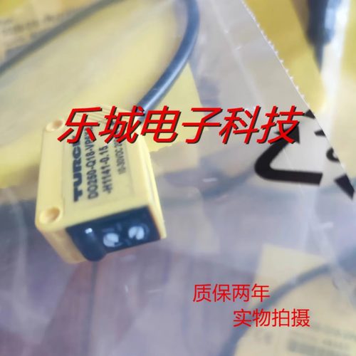 图尔克光电对射传感器EO12M-Q18-6X-H1141-0.15质保两年 实物拍摄