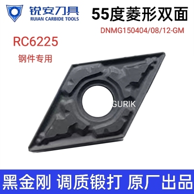 DNMG15数控刀片菱形RUIAN锐安