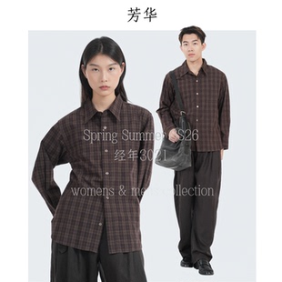 复古威尔士格纹咖色格子长袖 法式 芳华 百搭衬衣 男士 秋冬款 衬衫