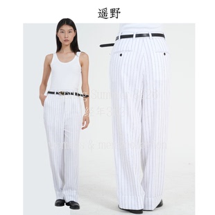 翻裤 阔腿黑白条纹西裤 遥野