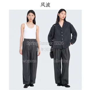 VBC意大利进口纯羊毛设计感对褶阔腿西裤 高腰垂感宽松裤 风波