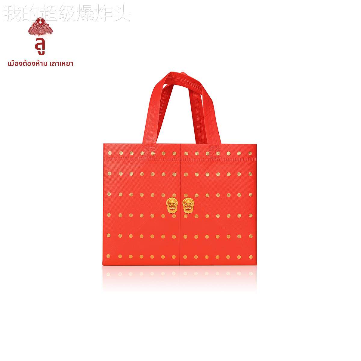 通用型家用院故宫淘宝｜故手宫保专用无纺文布品提袋环袋博物礼创