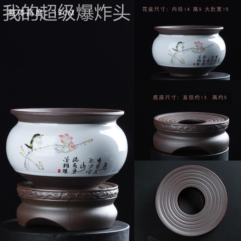 HH创意树复古陶瓷盆自动吸水懒人花盆气盆财迎发松客大号透带栽托