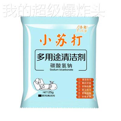 部适用驱逐05汽腿部垫靠车载支车撑膝垫盖托扶腿舰手箱肘靠适用驱