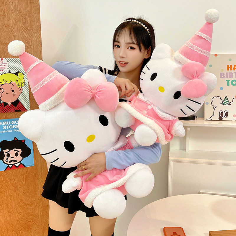 大号HelloKitty超毛绒公