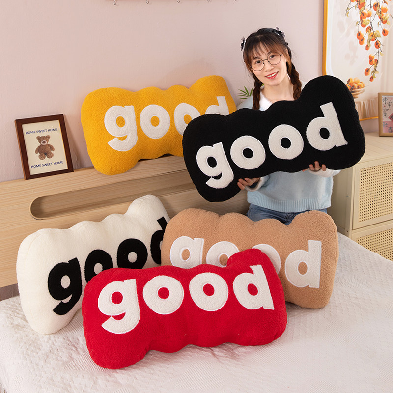 大号创意ins风GOOD长条抱