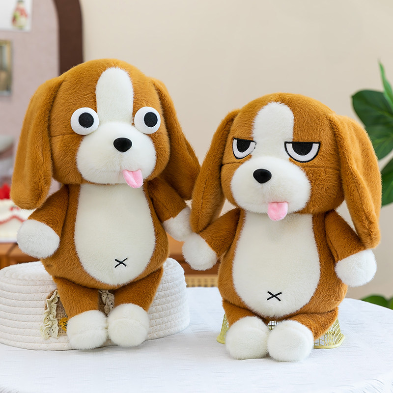 大号爆款邪恶比格犬玩偶