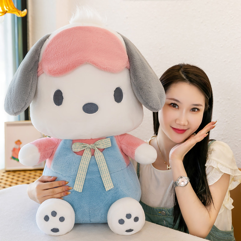 正品眼罩帕恰狗公仔毛绒