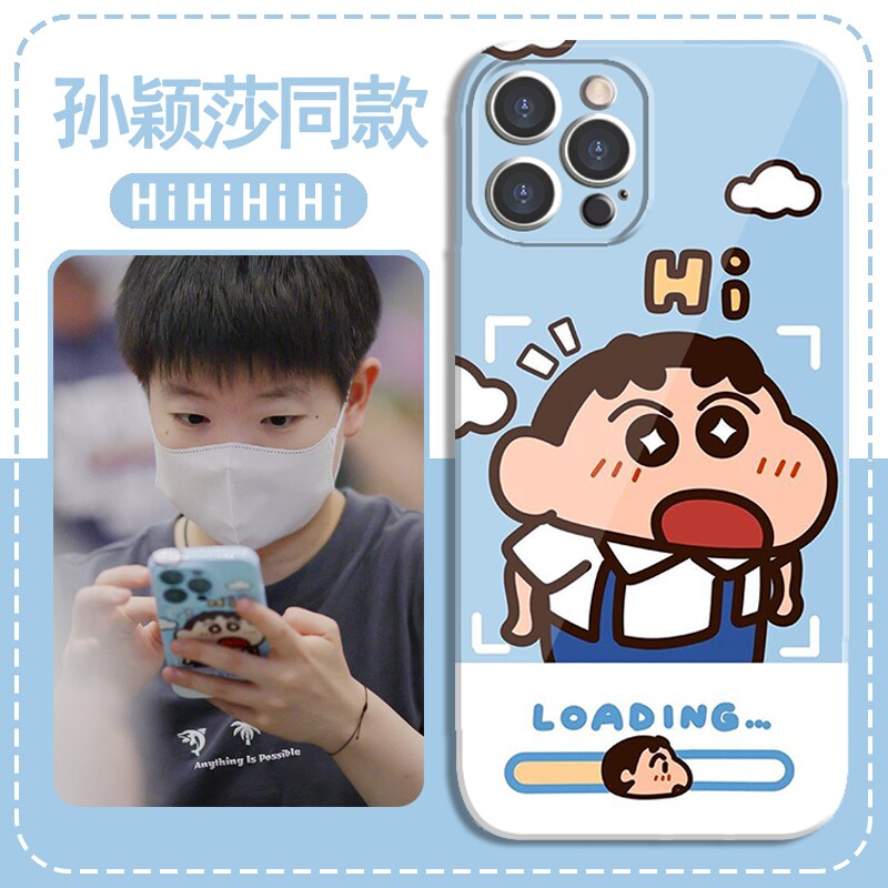 孙颖莎手机壳适用苹果16