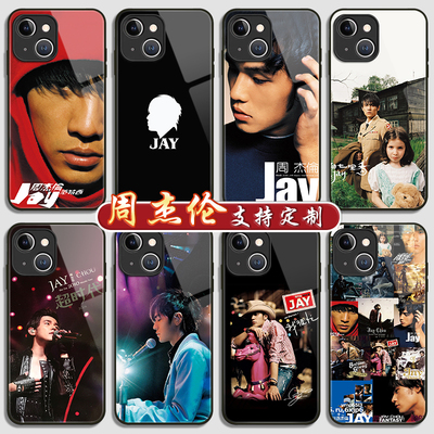 JAY周杰伦手机壳适用苹果