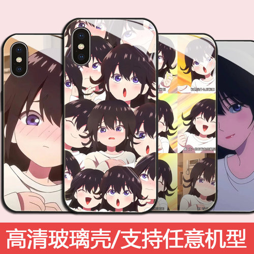 iPhone15手机壳爱上她的