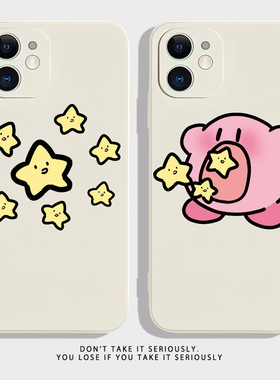 放大招~星之卡比iPhone14plus苹果13promax小米11适用mate50华为P60荣耀V40红米K30新款vivoS12情侣手机壳8p7