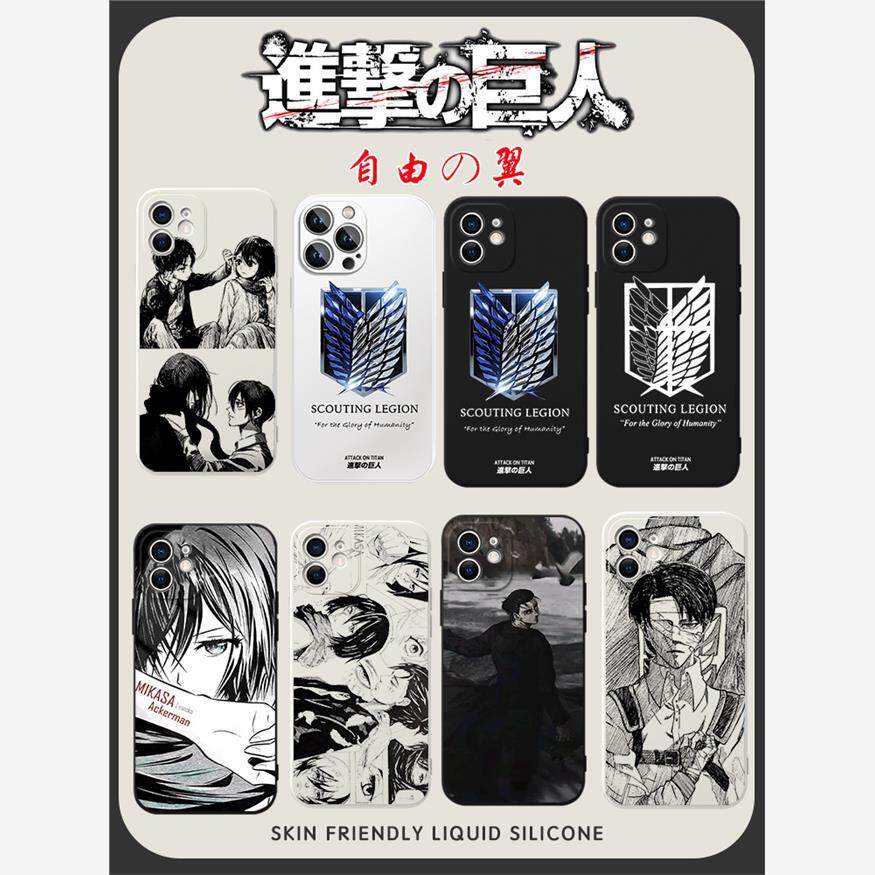 自由之翼手机壳苹果15华为mate40进击的巨人iphone14promax艾伦oppo小米13耶格尔vivo30利威尔60三笠11进巨12