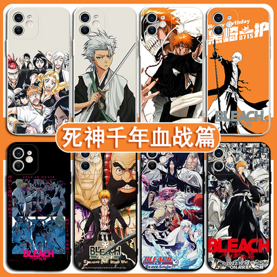 死神bleach手机壳苹果14