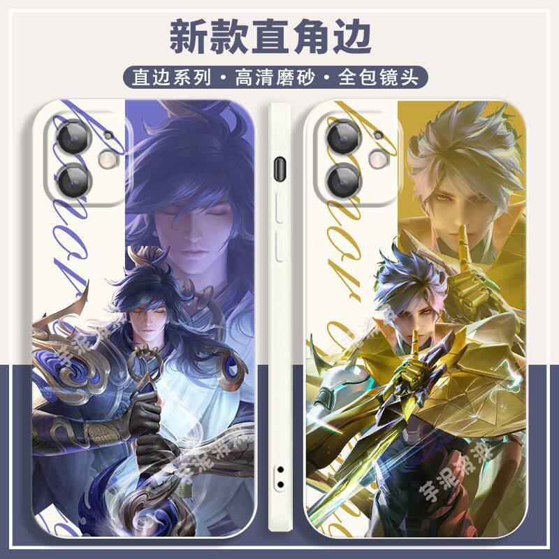 王者荣耀李信曜澜孙悟空适用苹果15手机壳vivos17s16个性y33s华为nova11荣耀x50OPPOA58A97小米note13红米k60