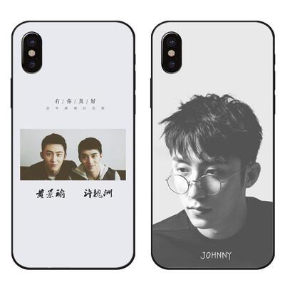 Johnny手机壳黄景瑜适用r