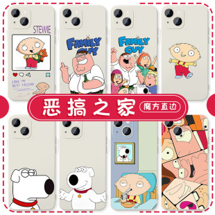恶搞之家手机壳饺子苹果15华为mate60动漫iPhone14promax周边OPPO小米13动画vivo卡通x阿Q搞怪适用Family Guy