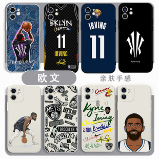 欧文手机壳苹果15华为mate60球星iPhone14promax周边vivo13独行侠NBA篮球OPPO小米12球衣11p号Pura70荣耀红米