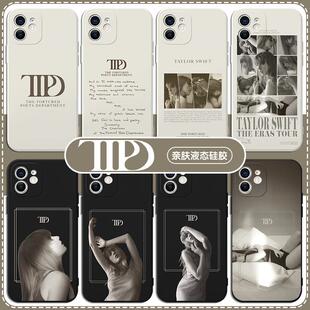 霉霉TTPD手机壳苹果13华为mate60专辑iPhone15Promax小米14泰勒vivo同款 taylor12OPPO40taylorswift周边swift